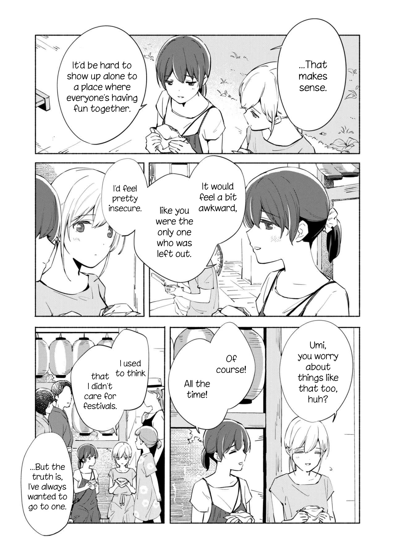 Ano Koro no Aoi Hoshi Chapter 11 page 14 - Chapter 11