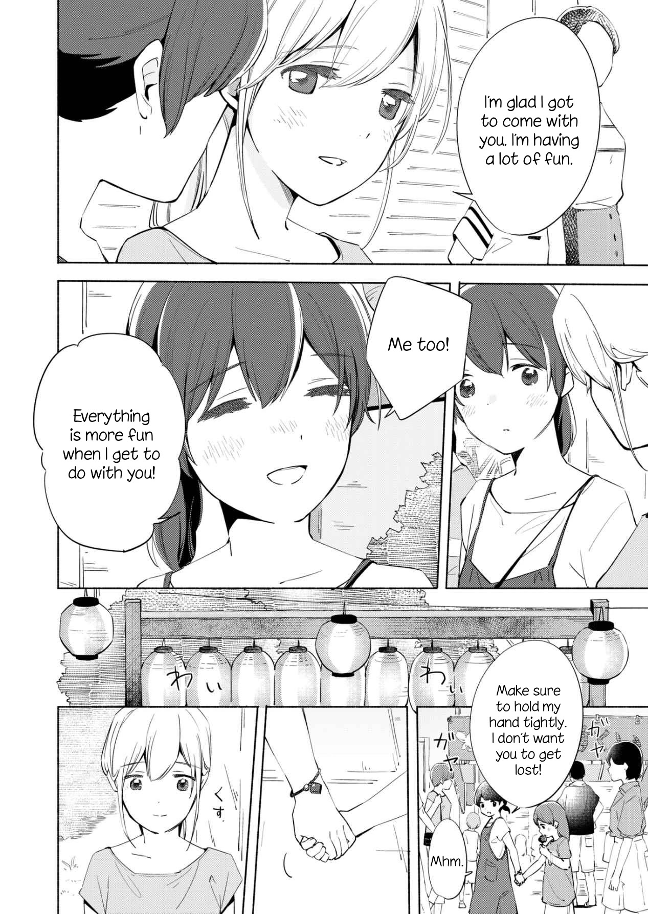 Ano Koro no Aoi Hoshi Chapter 11 page 15 - Chapter 11