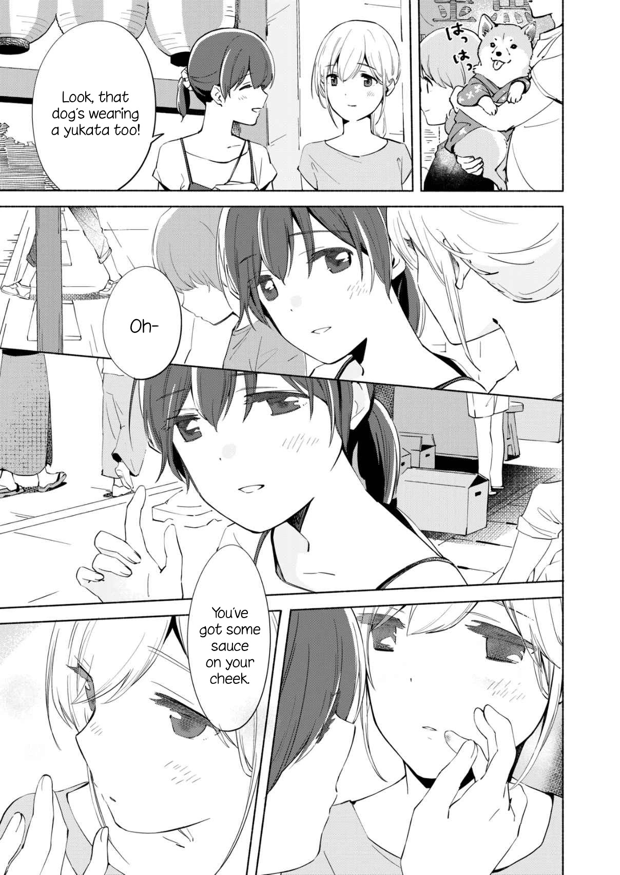 Ano Koro no Aoi Hoshi Chapter 11 page 16 - Chapter 11