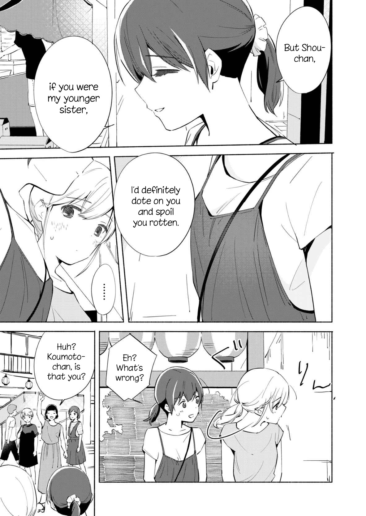 Ano Koro no Aoi Hoshi Chapter 11 page 18 - Chapter 11