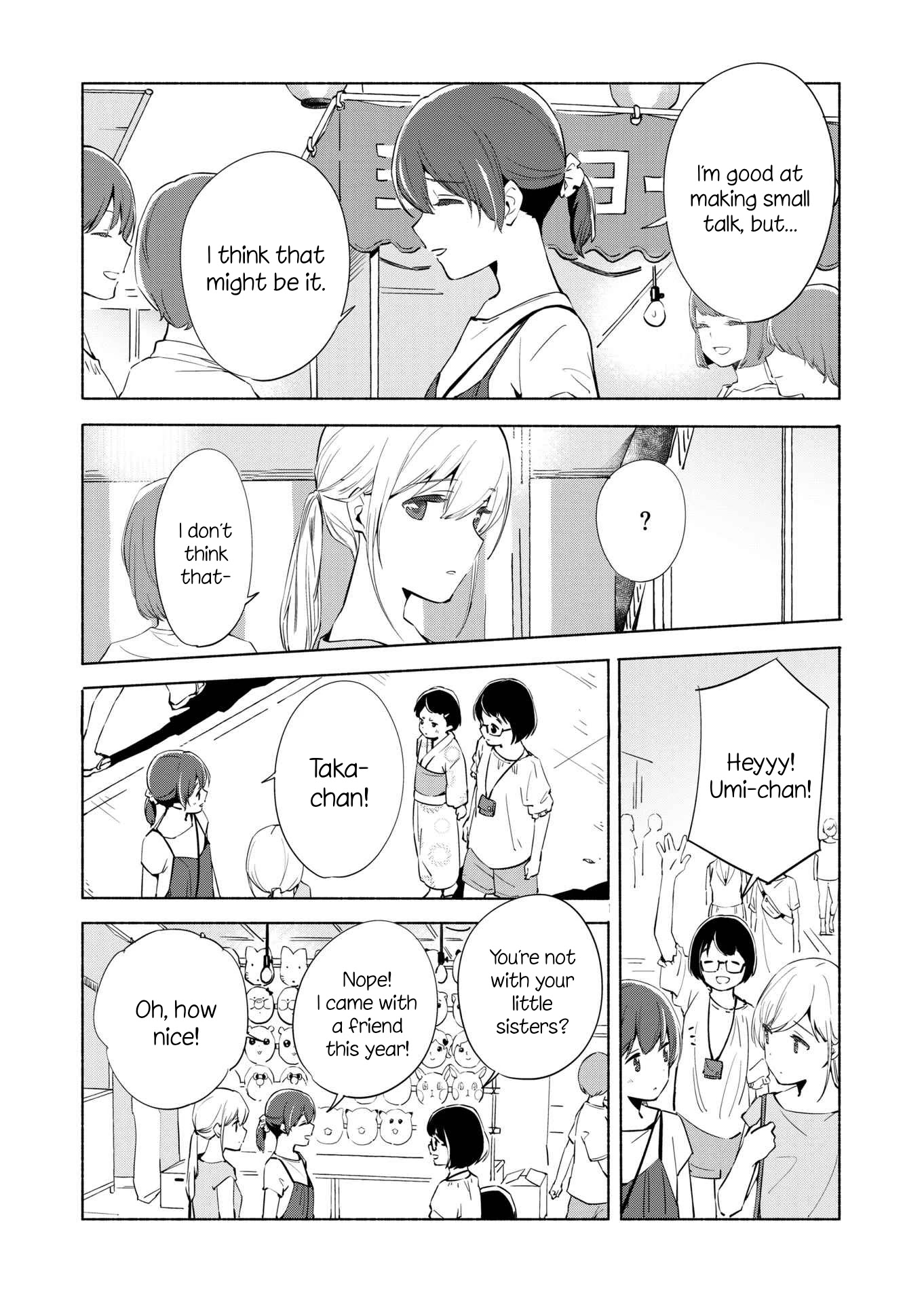 Ano Koro no Aoi Hoshi Chapter 11 page 21 - Chapter 11