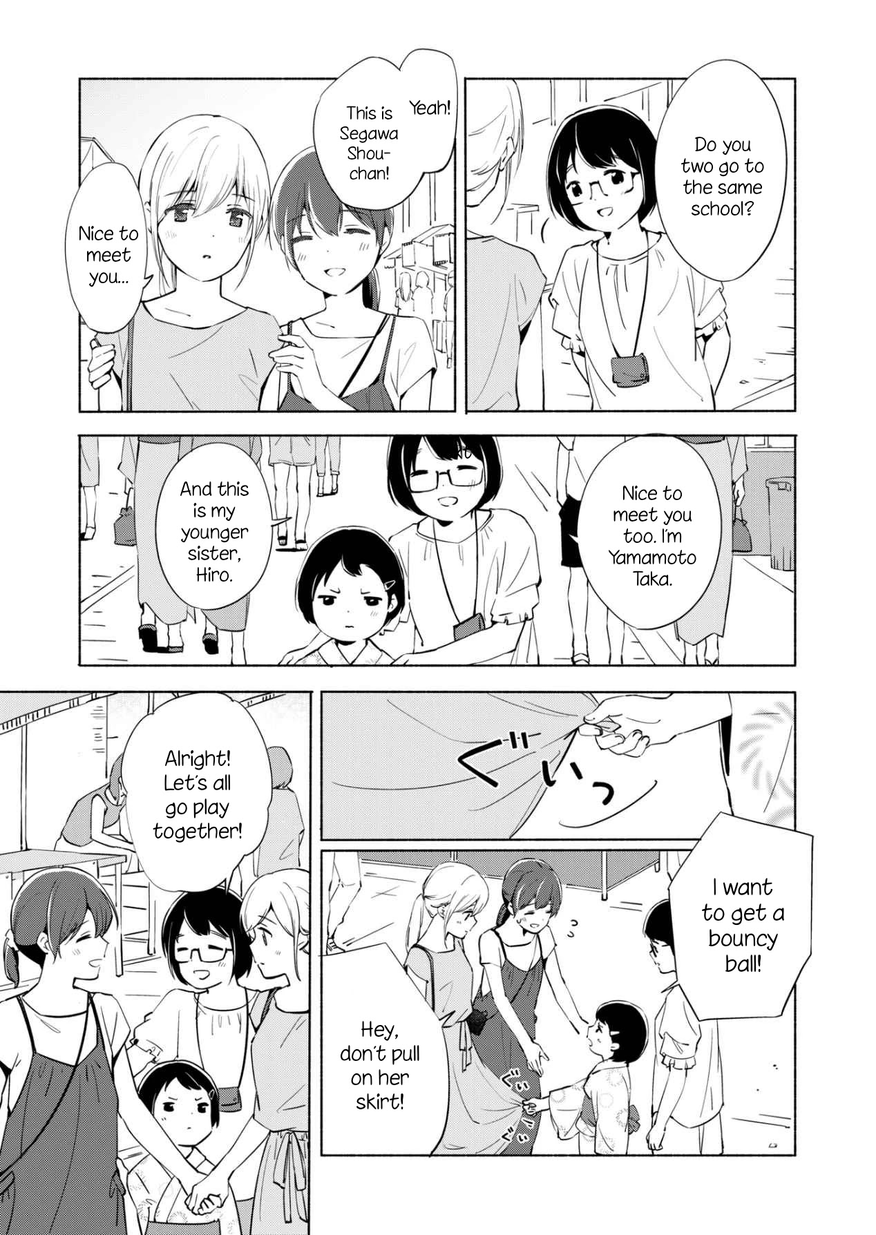 Ano Koro no Aoi Hoshi Chapter 11 page 22 - Chapter 11