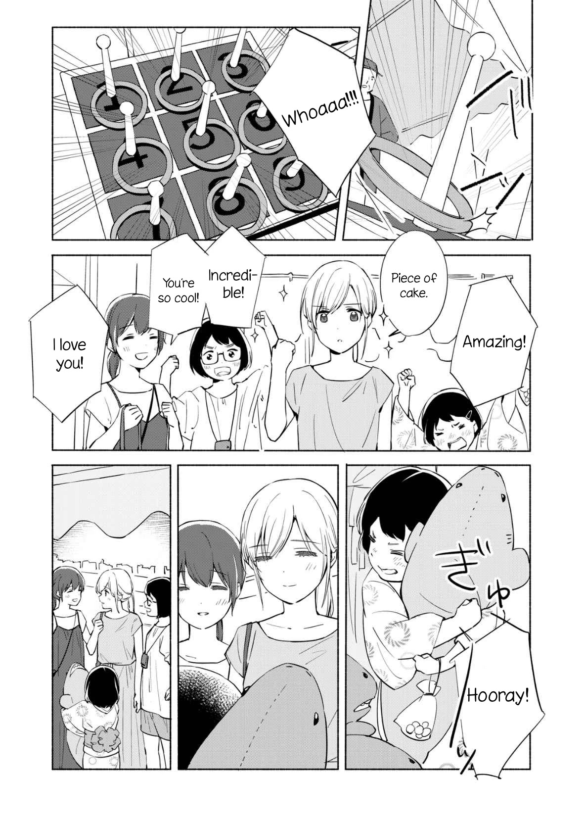 Ano Koro no Aoi Hoshi Chapter 11 page 26 - Chapter 11