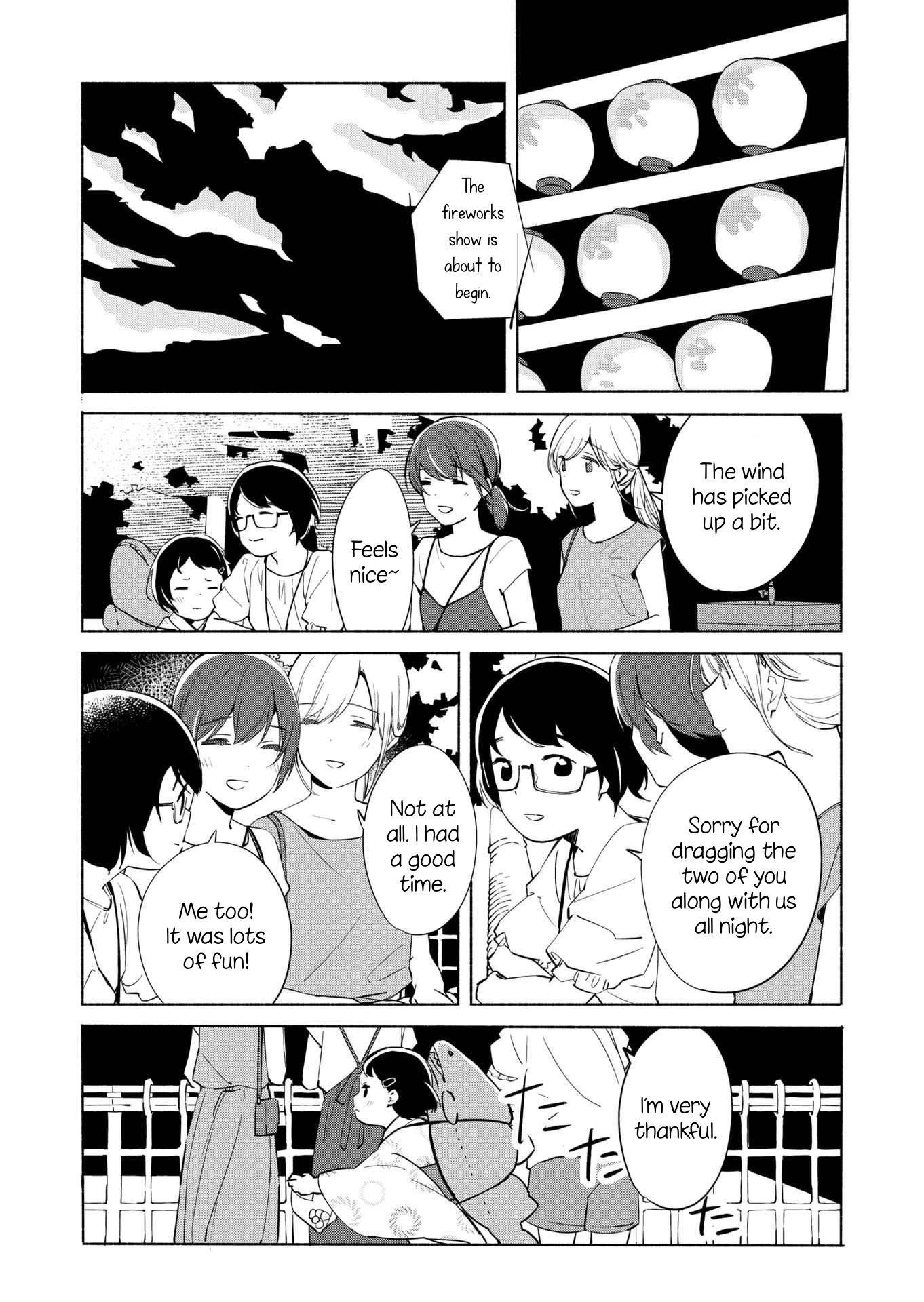 Ano Koro no Aoi Hoshi Chapter 11 page 28 - Chapter 11