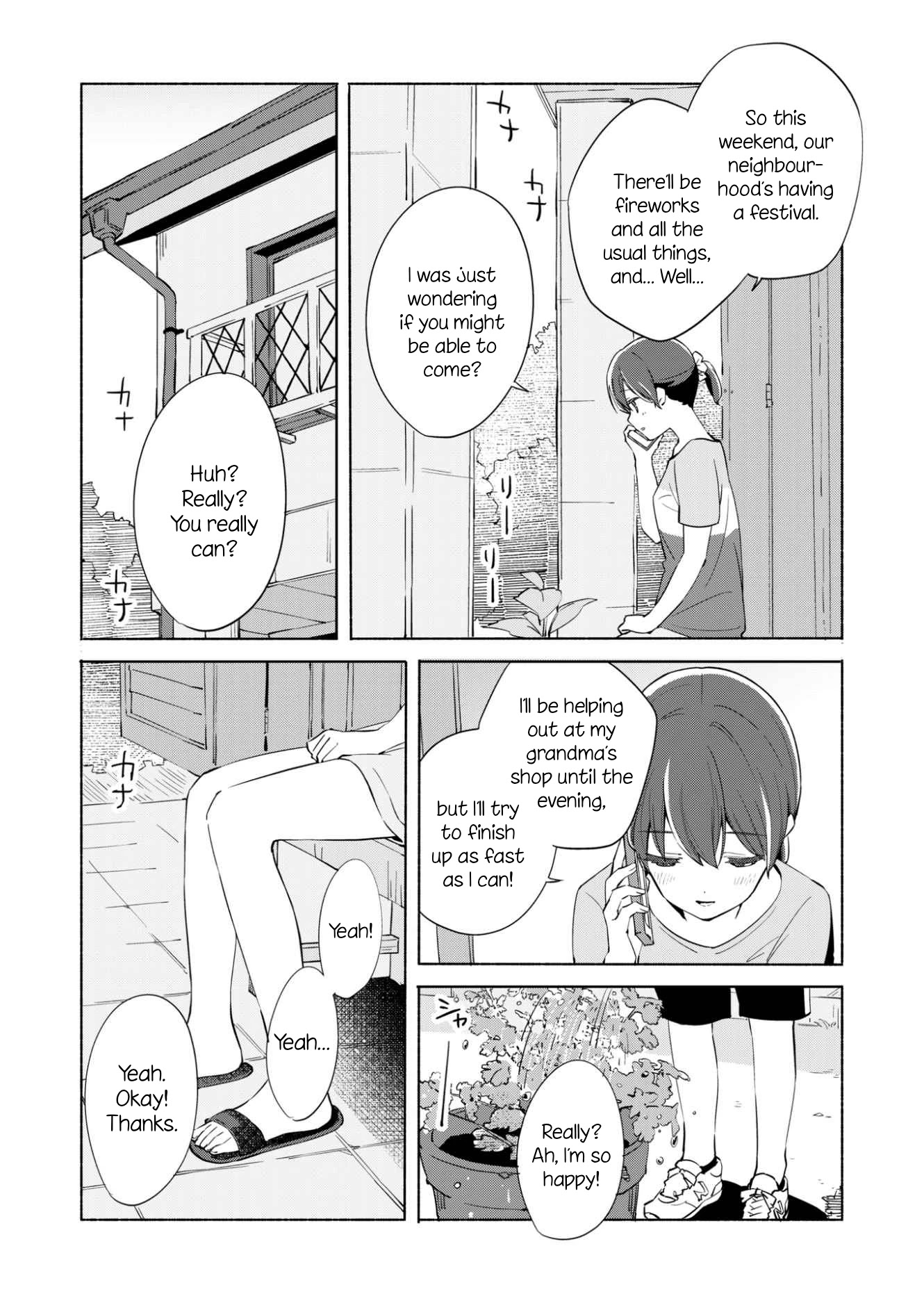 Ano Koro no Aoi Hoshi Chapter 11 page 3 - Chapter 11