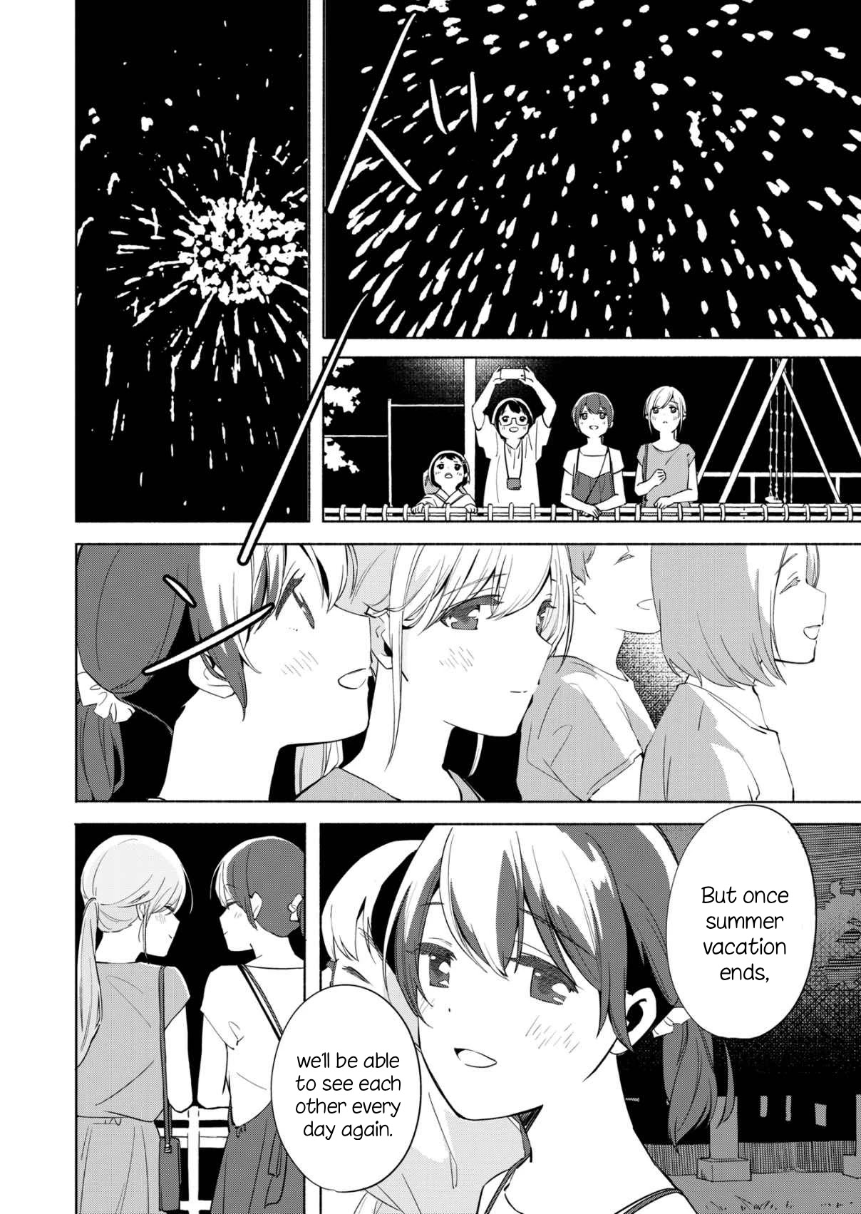 Ano Koro no Aoi Hoshi Chapter 11 page 31 - Chapter 11
