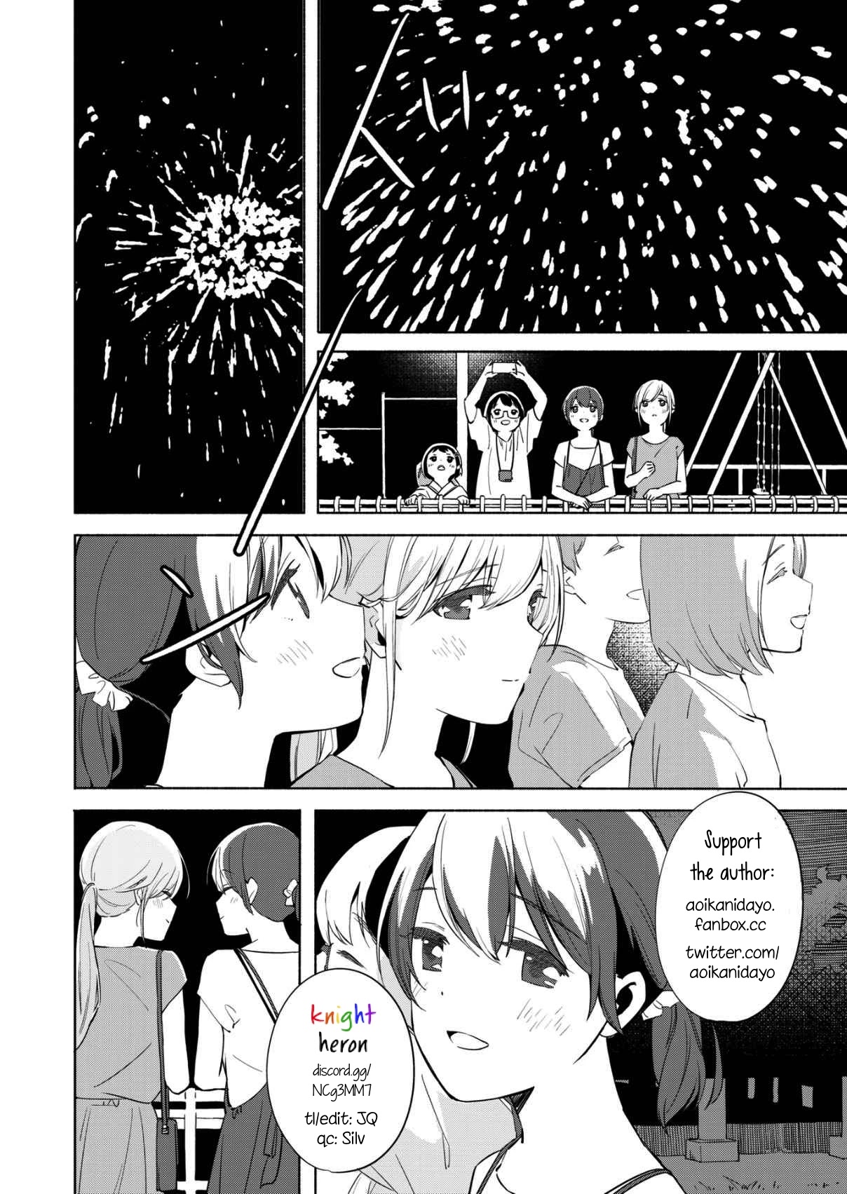 Ano Koro no Aoi Hoshi Chapter 11 page 35 - Chapter 11