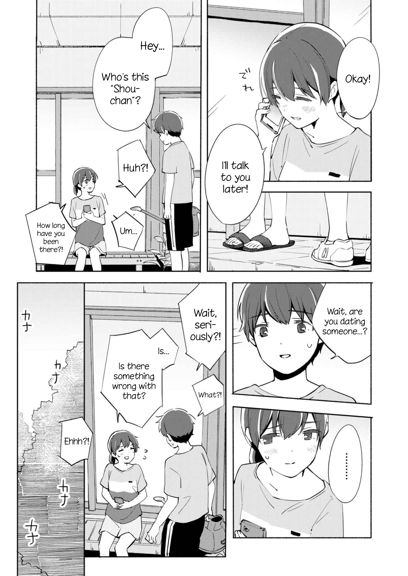 Ano Koro no Aoi Hoshi Chapter 11 page 4 - Chapter 11