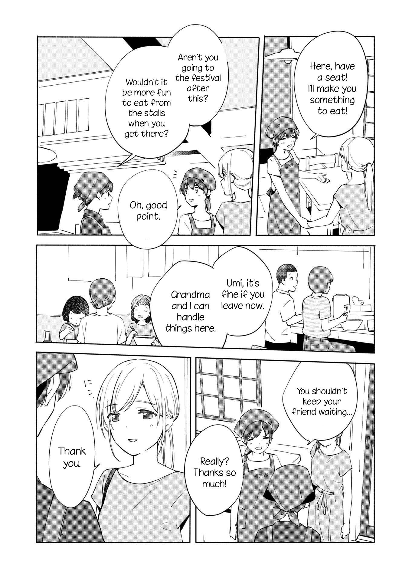 Ano Koro no Aoi Hoshi Chapter 11 page 7 - Chapter 11