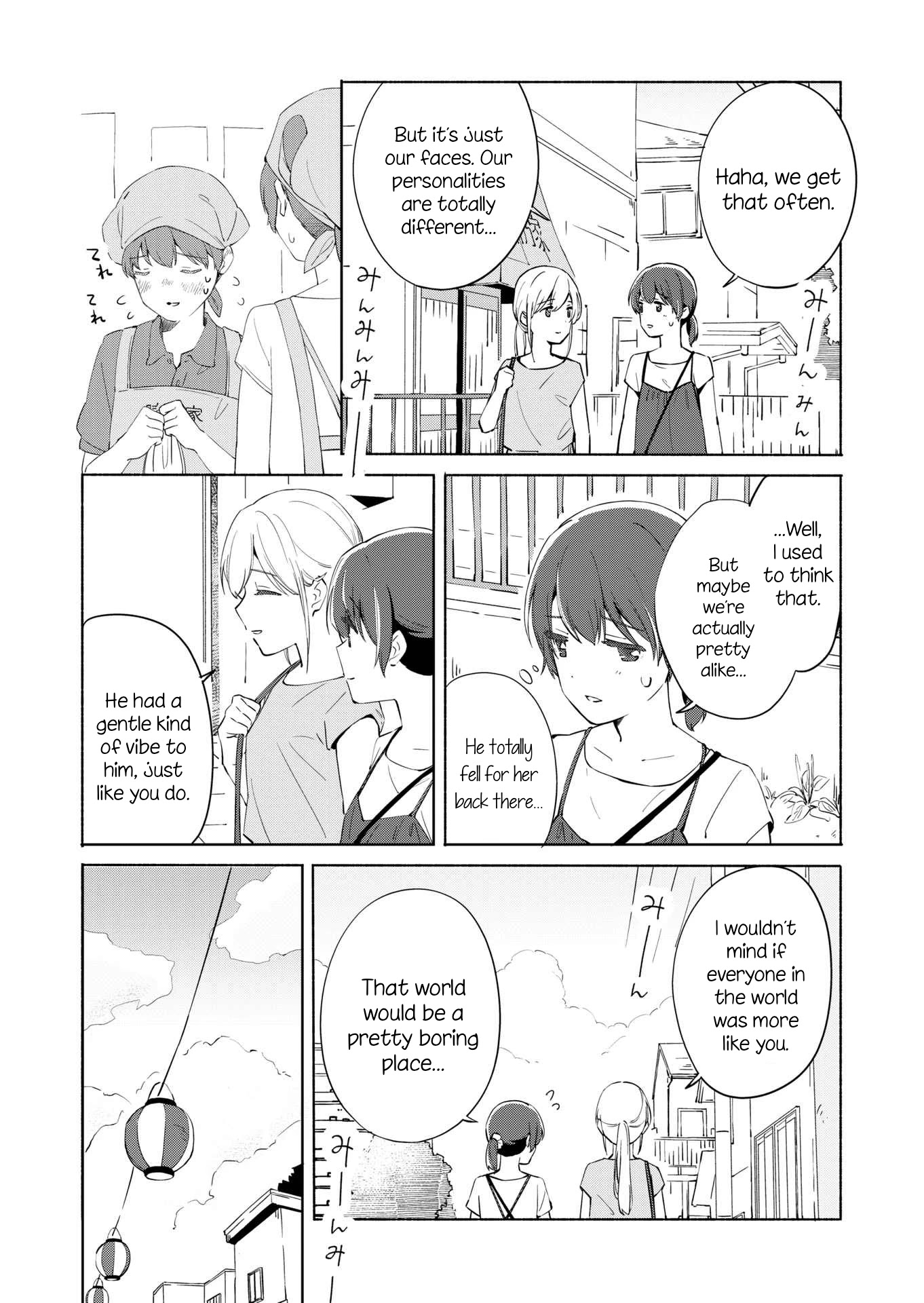 Ano Koro no Aoi Hoshi Chapter 11 page 9 - Chapter 11