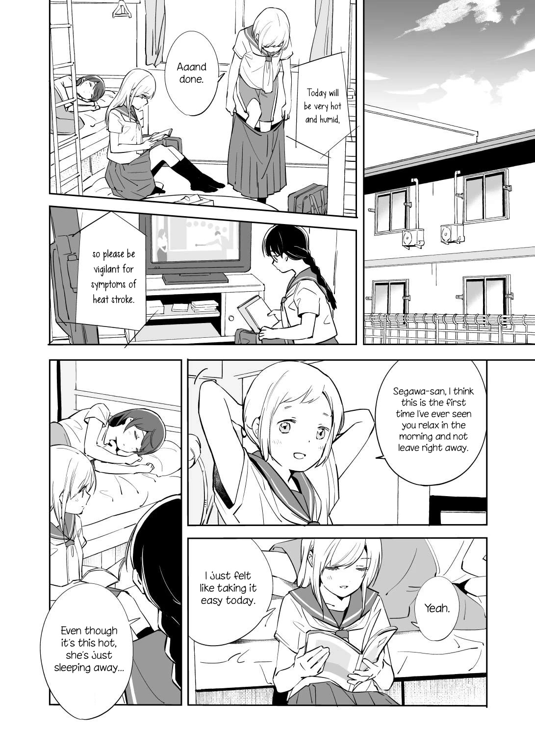 Ano Koro no Aoi Hoshi Chapter 12 page 1 - Chapter 12