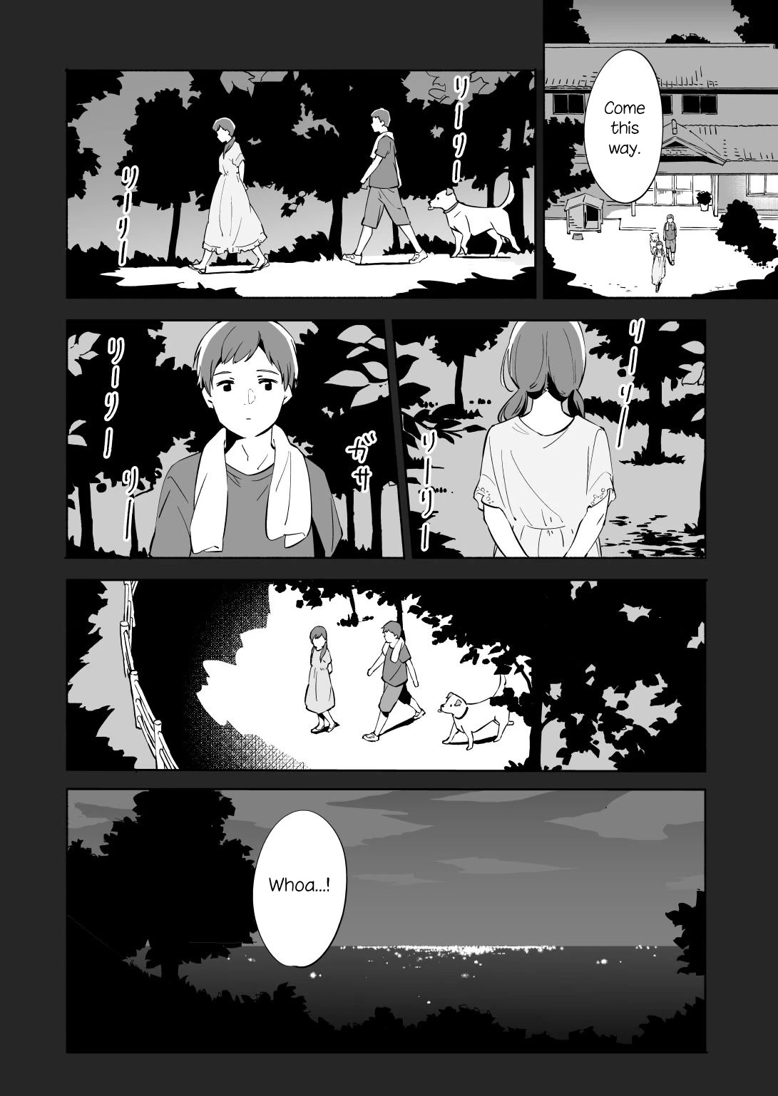 Ano Koro no Aoi Hoshi Chapter 12 page 11 - Chapter 12