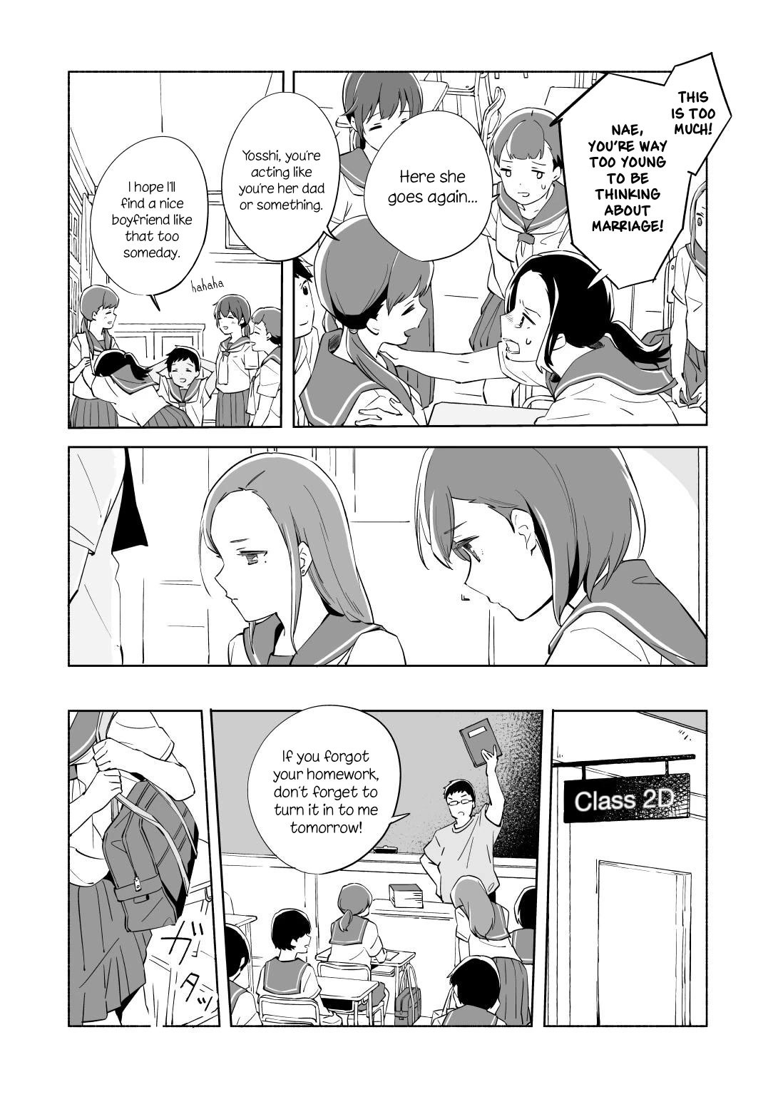 Ano Koro no Aoi Hoshi Chapter 12 page 15 - Chapter 12