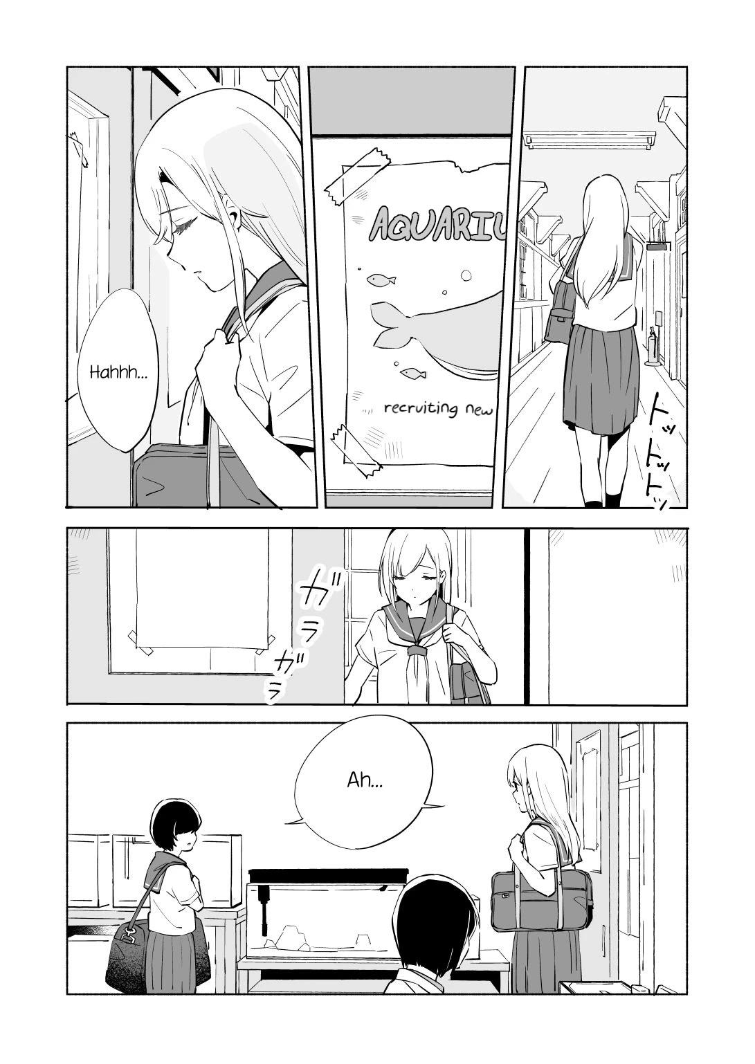 Ano Koro no Aoi Hoshi Chapter 12 page 16 - Chapter 12