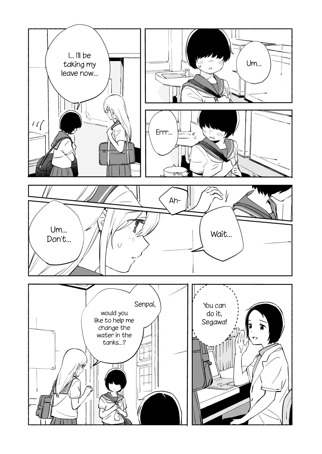 Ano Koro no Aoi Hoshi Chapter 12 page 17 - Chapter 12