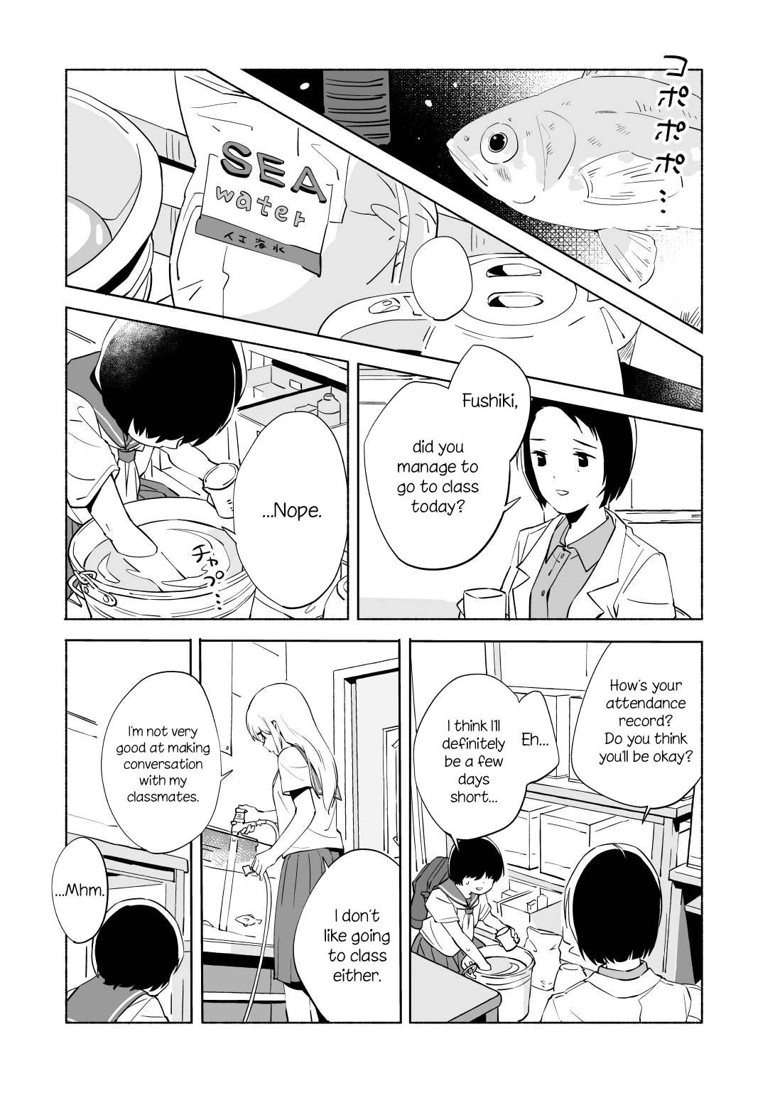 Ano Koro no Aoi Hoshi Chapter 12 page 18 - Chapter 12