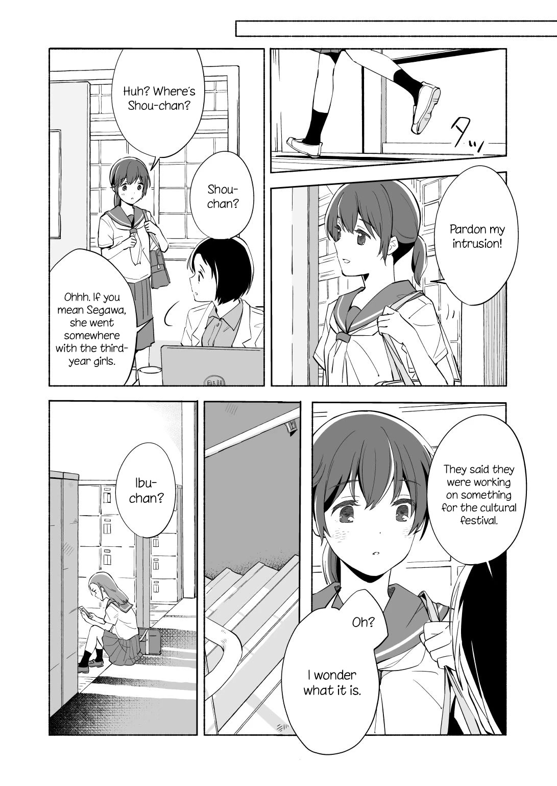 Ano Koro no Aoi Hoshi Chapter 12 page 22 - Chapter 12