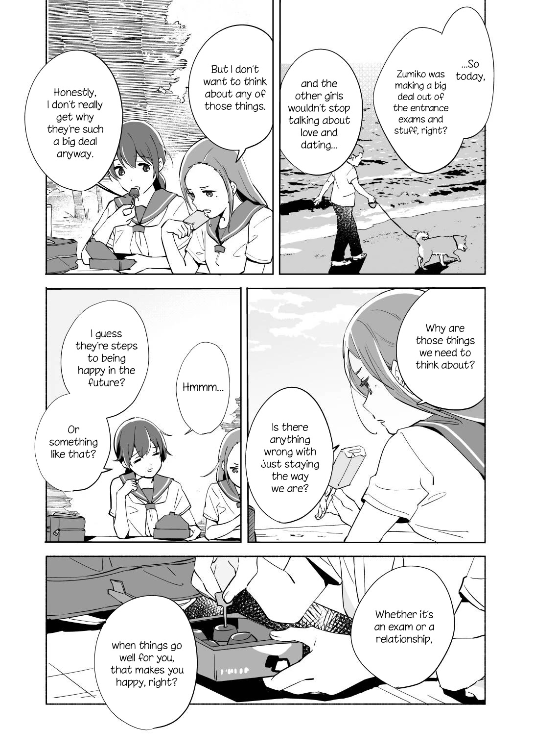 Ano Koro no Aoi Hoshi Chapter 12 page 25 - Chapter 12