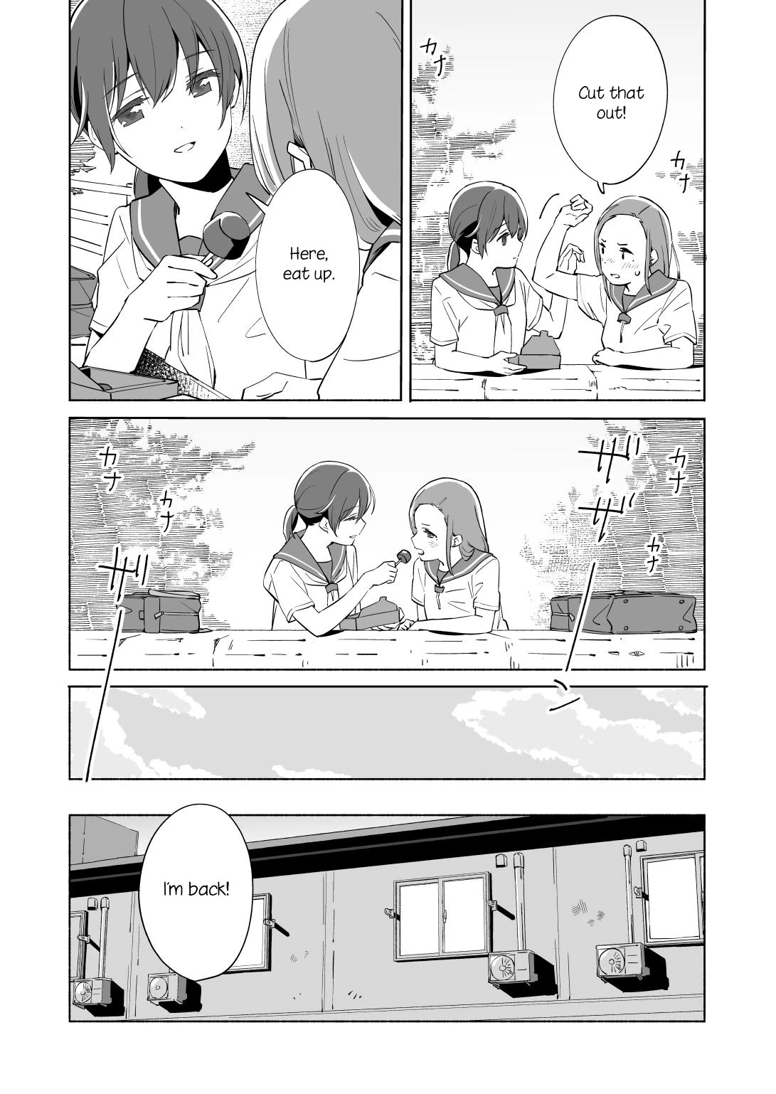 Ano Koro no Aoi Hoshi Chapter 12 page 28 - Chapter 12