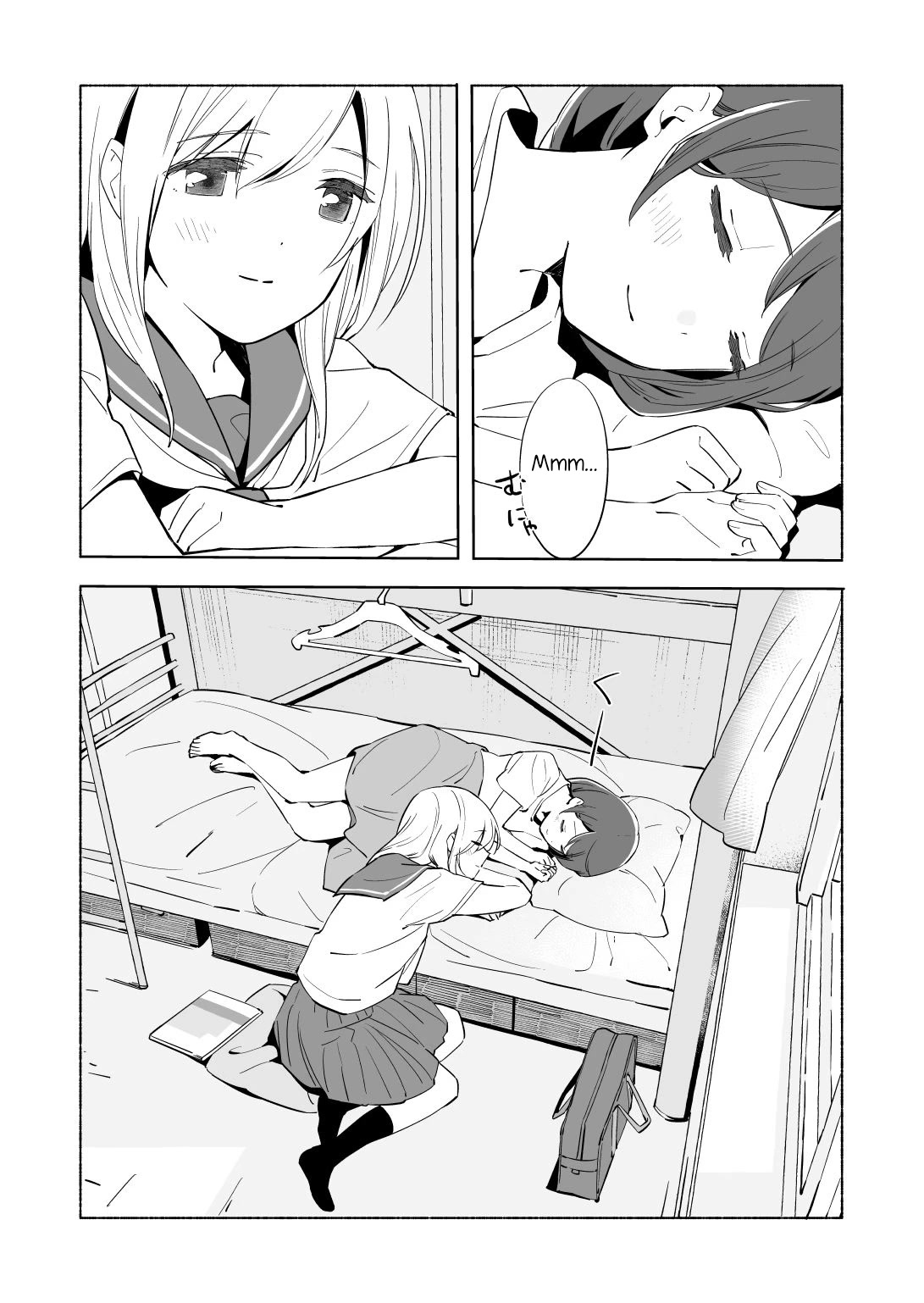 Ano Koro no Aoi Hoshi Chapter 12 page 3 - Chapter 12