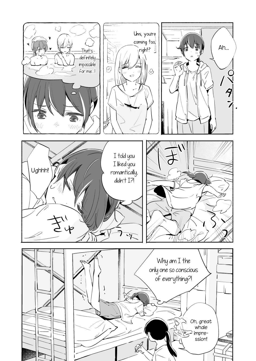 Ano Koro no Aoi Hoshi Chapter 12 page 36 - Chapter 12