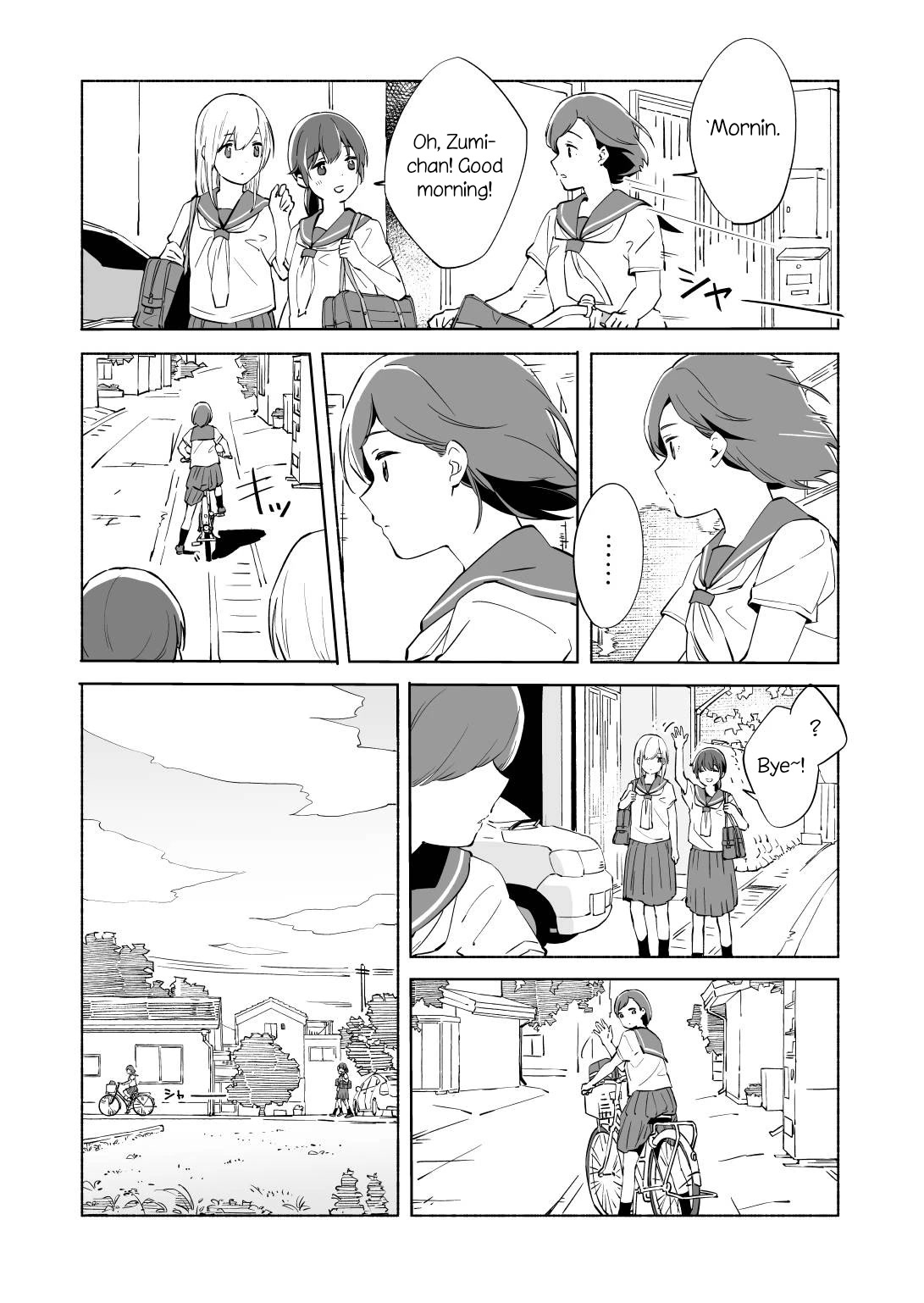 Ano Koro no Aoi Hoshi Chapter 12 page 6 - Chapter 12