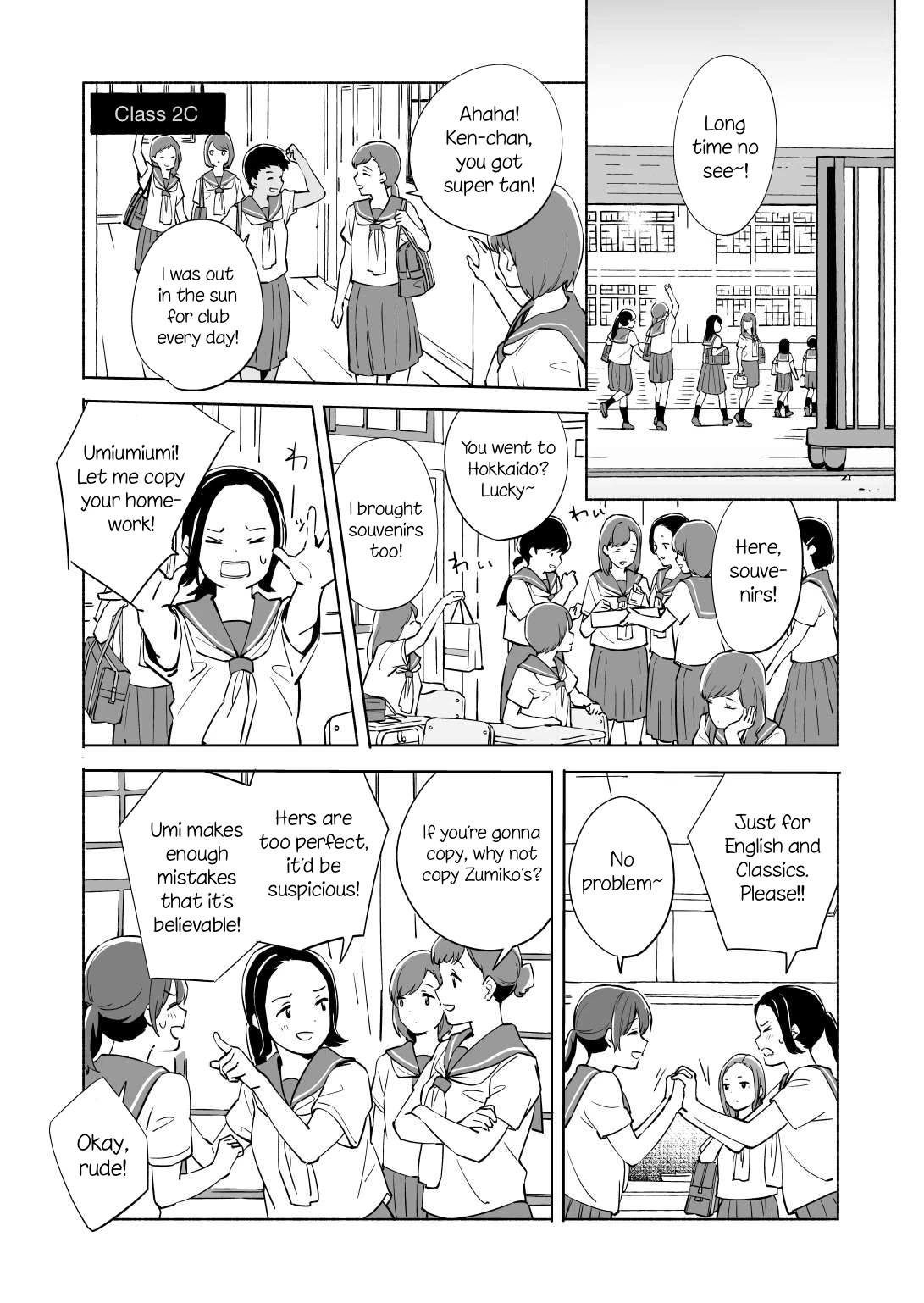 Ano Koro no Aoi Hoshi Chapter 12 page 7 - Chapter 12