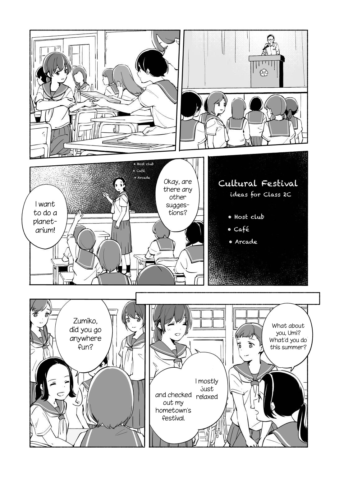 Ano Koro no Aoi Hoshi Chapter 12 page 8 - Chapter 12