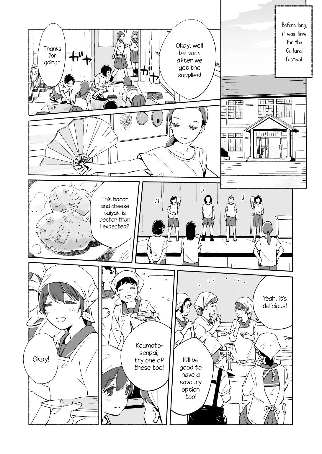 Ano Koro no Aoi Hoshi Chapter 13.1 page 1 - Chapter 13.1