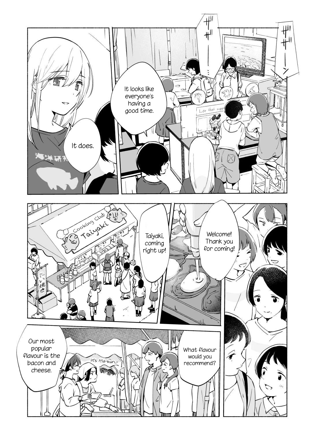 Ano Koro no Aoi Hoshi Chapter 13.1 page 13 - Chapter 13.1