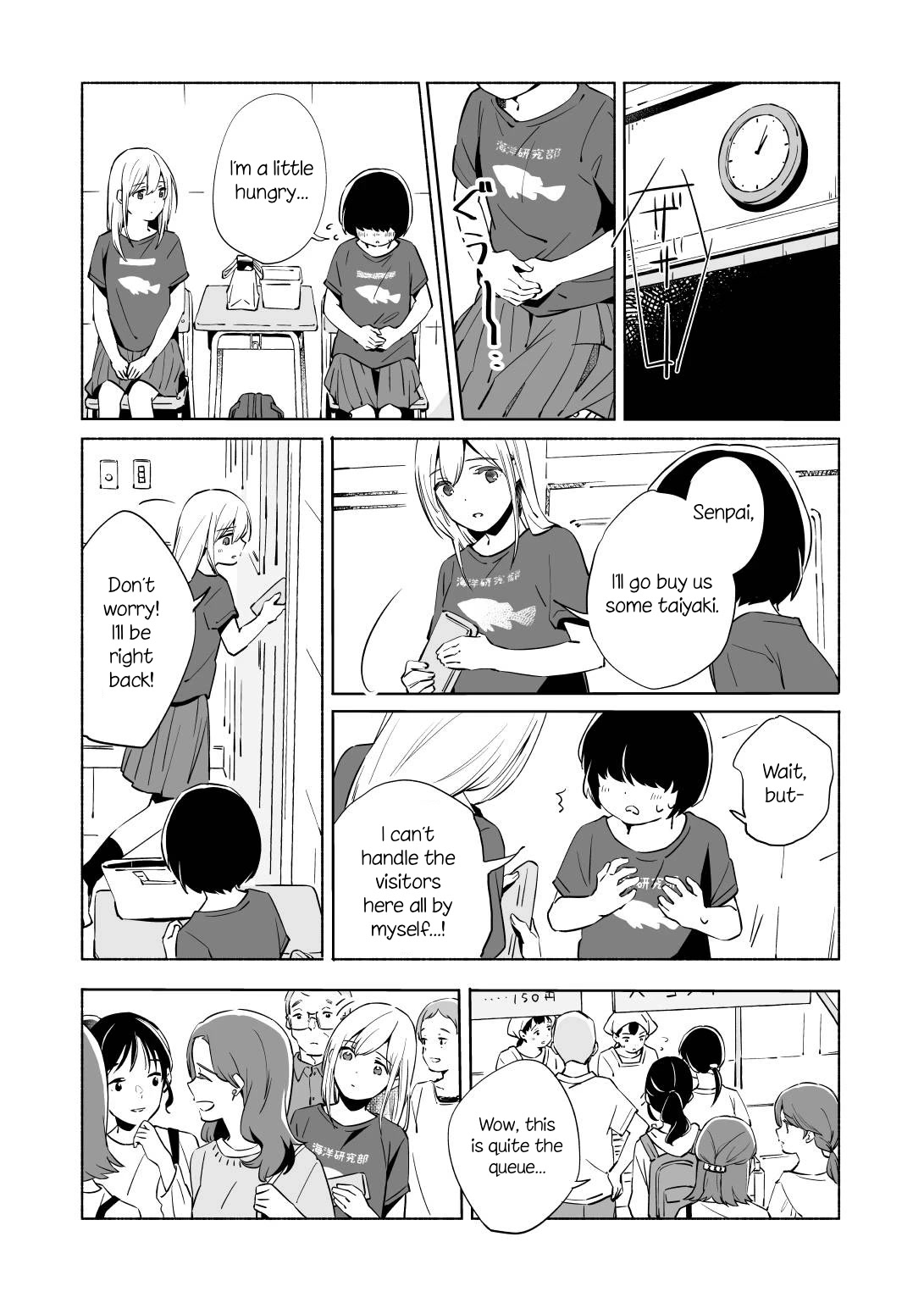 Ano Koro no Aoi Hoshi Chapter 13.1 page 15 - Chapter 13.1