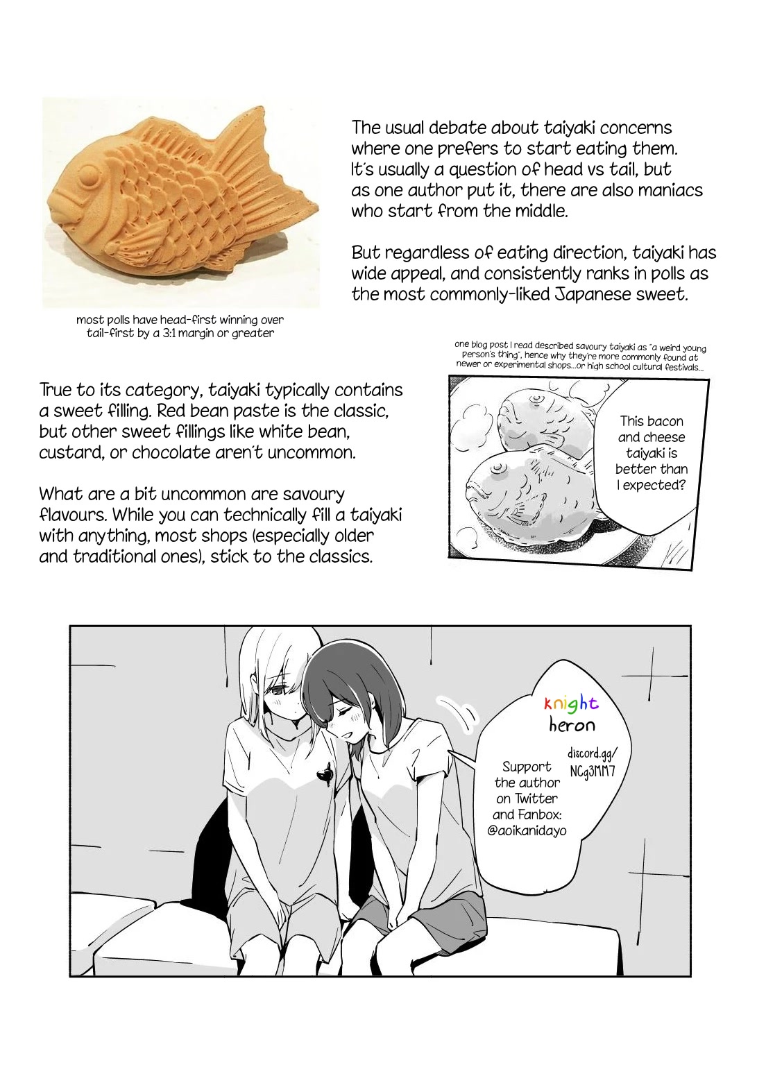 Ano Koro no Aoi Hoshi Chapter 13.1 page 18 - Chapter 13.1