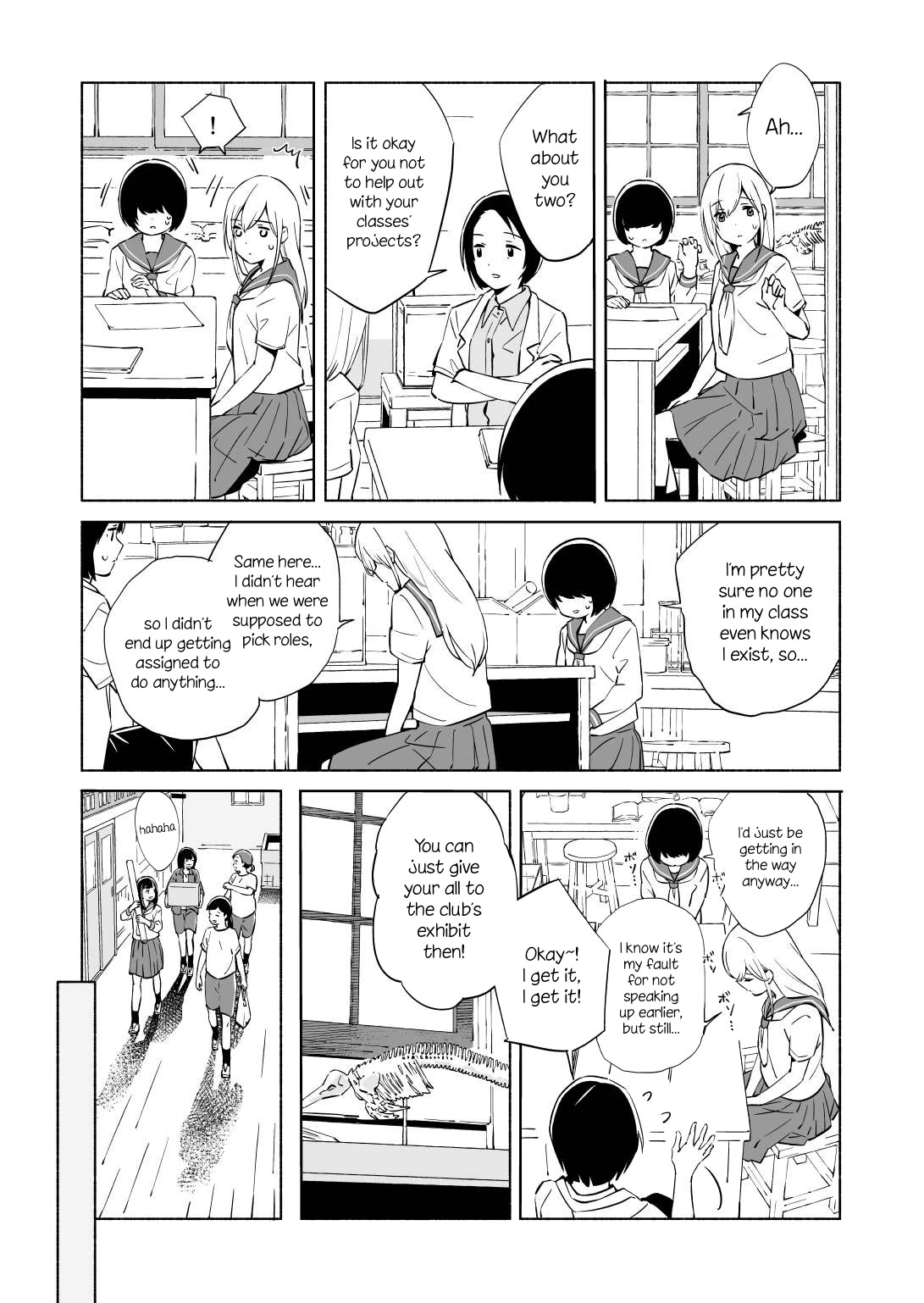 Ano Koro no Aoi Hoshi Chapter 13.1 page 3 - Chapter 13.1