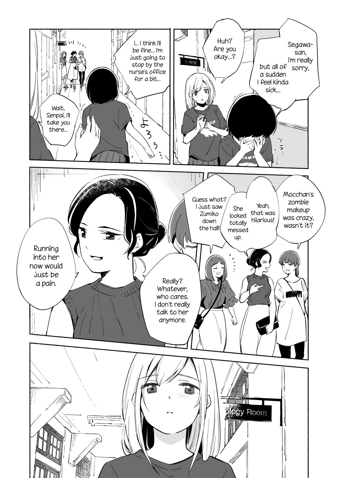 Ano Koro no Aoi Hoshi Chapter 13.2 page 13 - Chapter 13.2