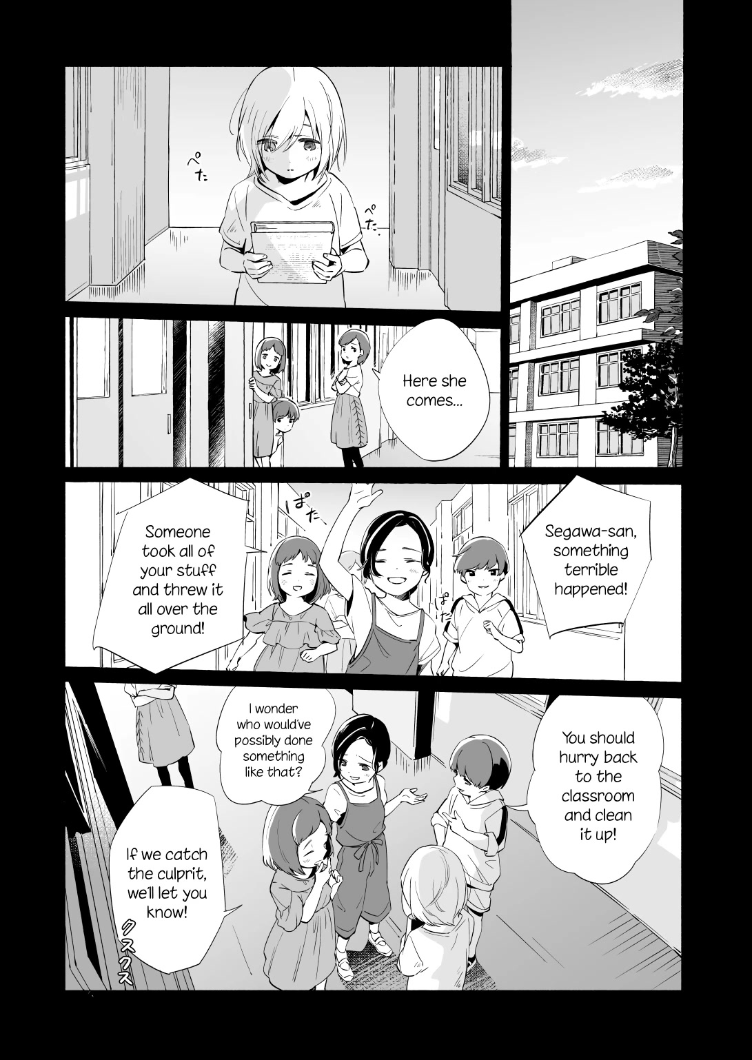 Ano Koro no Aoi Hoshi Chapter 13.2 page 14 - Chapter 13.2