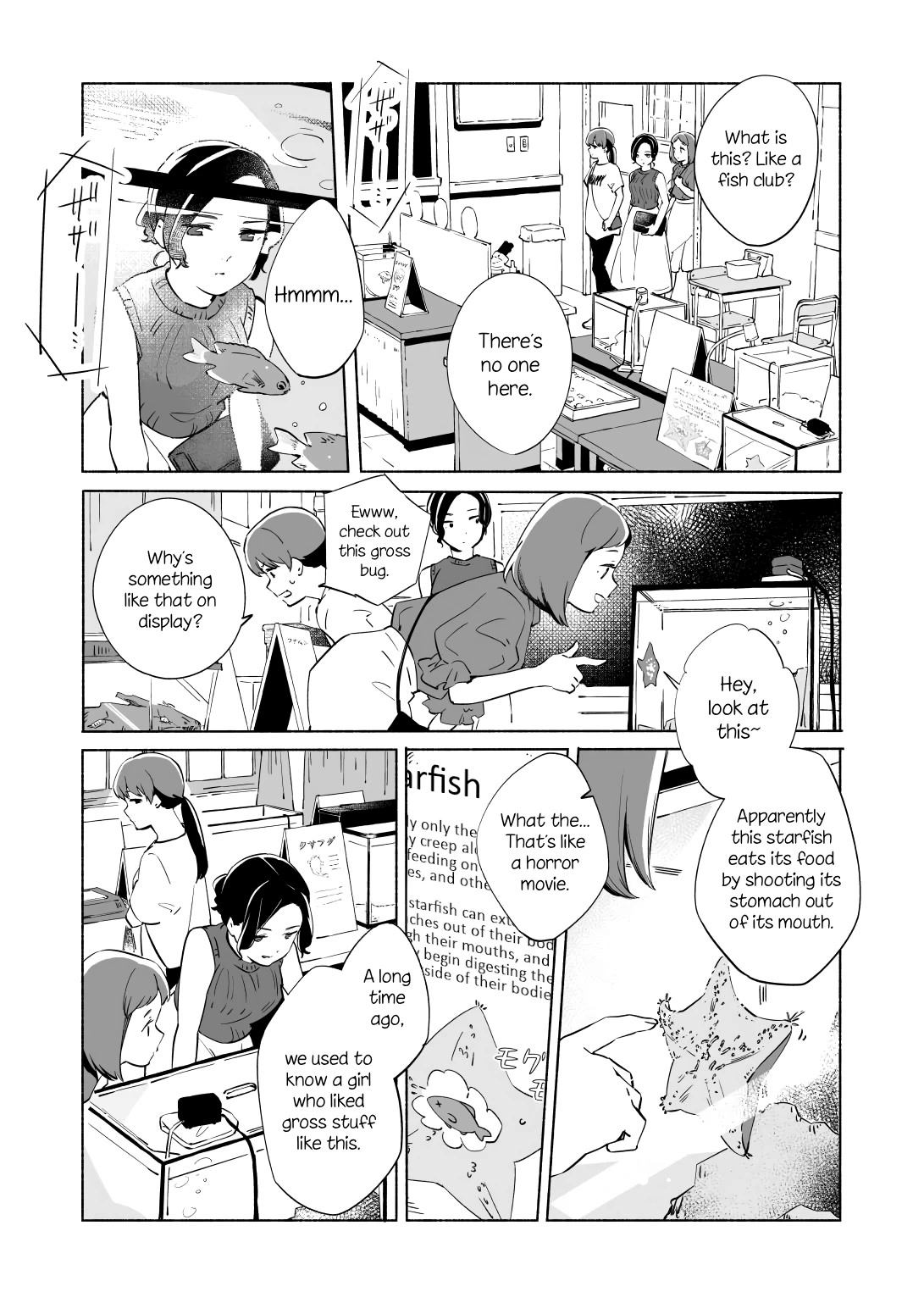 Ano Koro no Aoi Hoshi Chapter 13.2 page 16 - Chapter 13.2