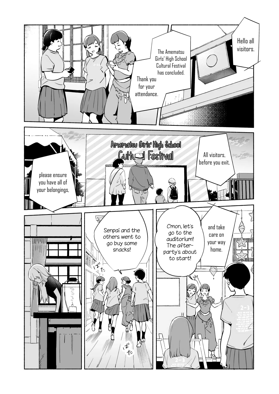 Ano Koro no Aoi Hoshi Chapter 13.2 page 19 - Chapter 13.2