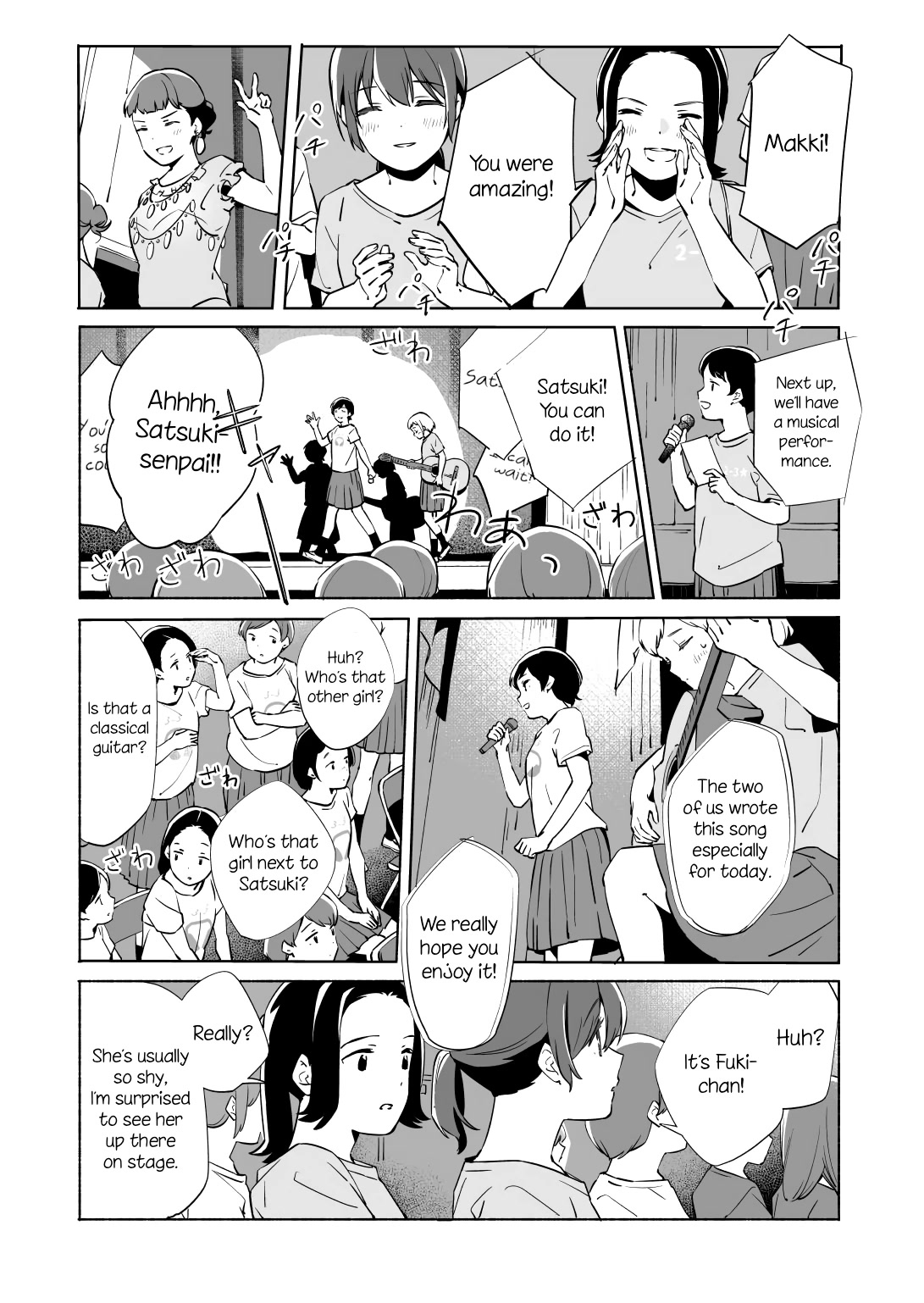 Ano Koro no Aoi Hoshi Chapter 13.2 page 2 - Chapter 13.2