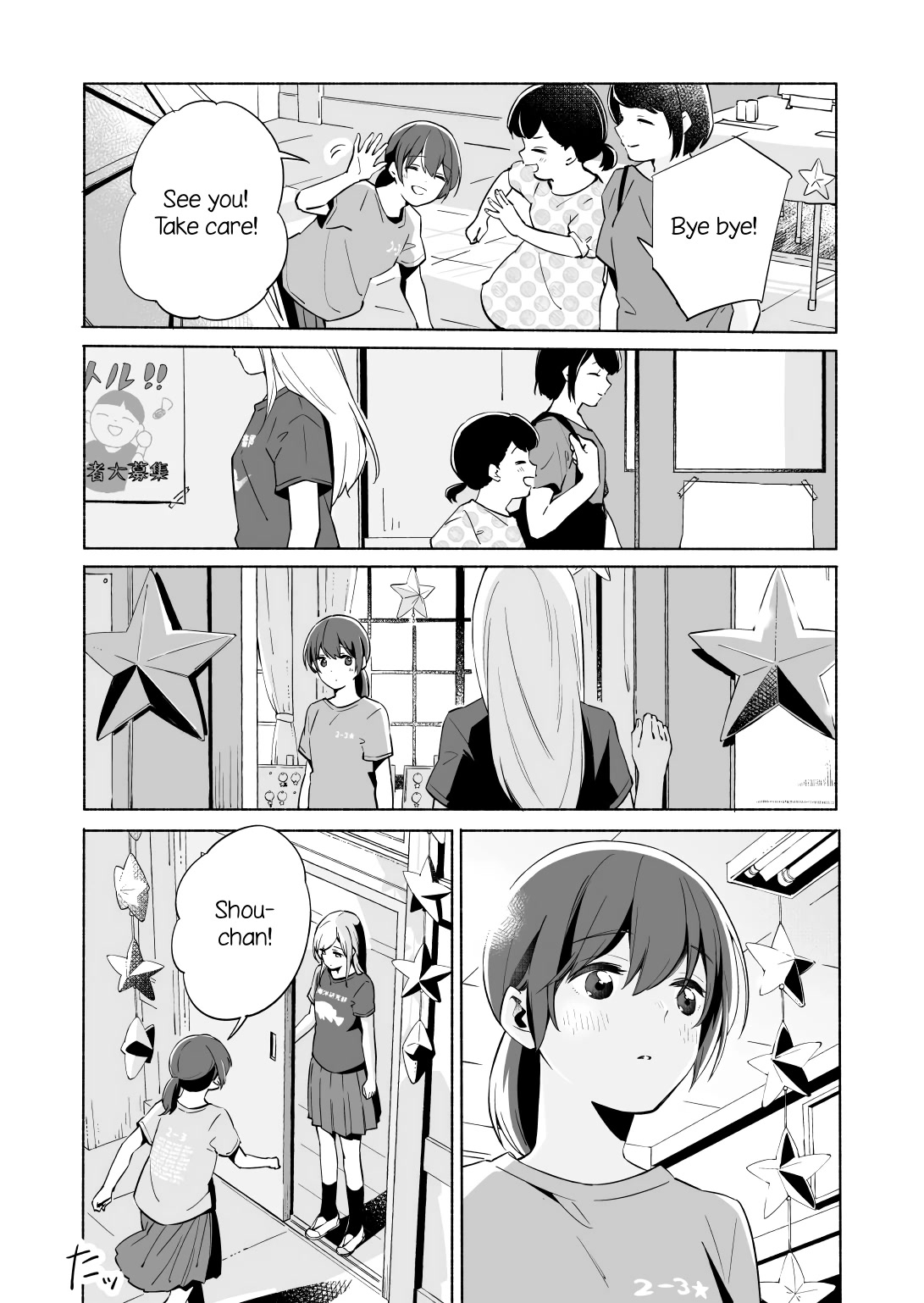 Ano Koro no Aoi Hoshi Chapter 13.2 page 20 - Chapter 13.2