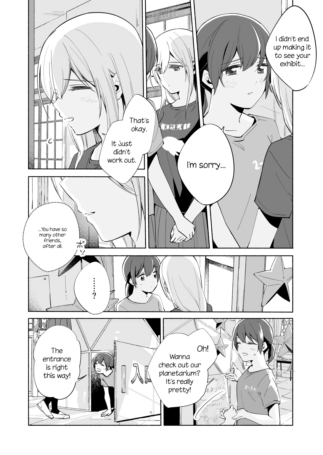 Ano Koro no Aoi Hoshi Chapter 13.2 page 21 - Chapter 13.2