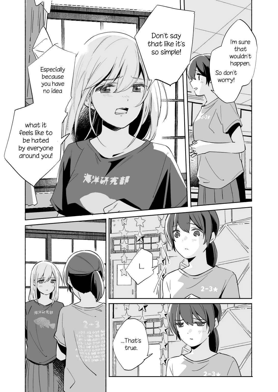 Ano Koro no Aoi Hoshi Chapter 13.2 page 26 - Chapter 13.2