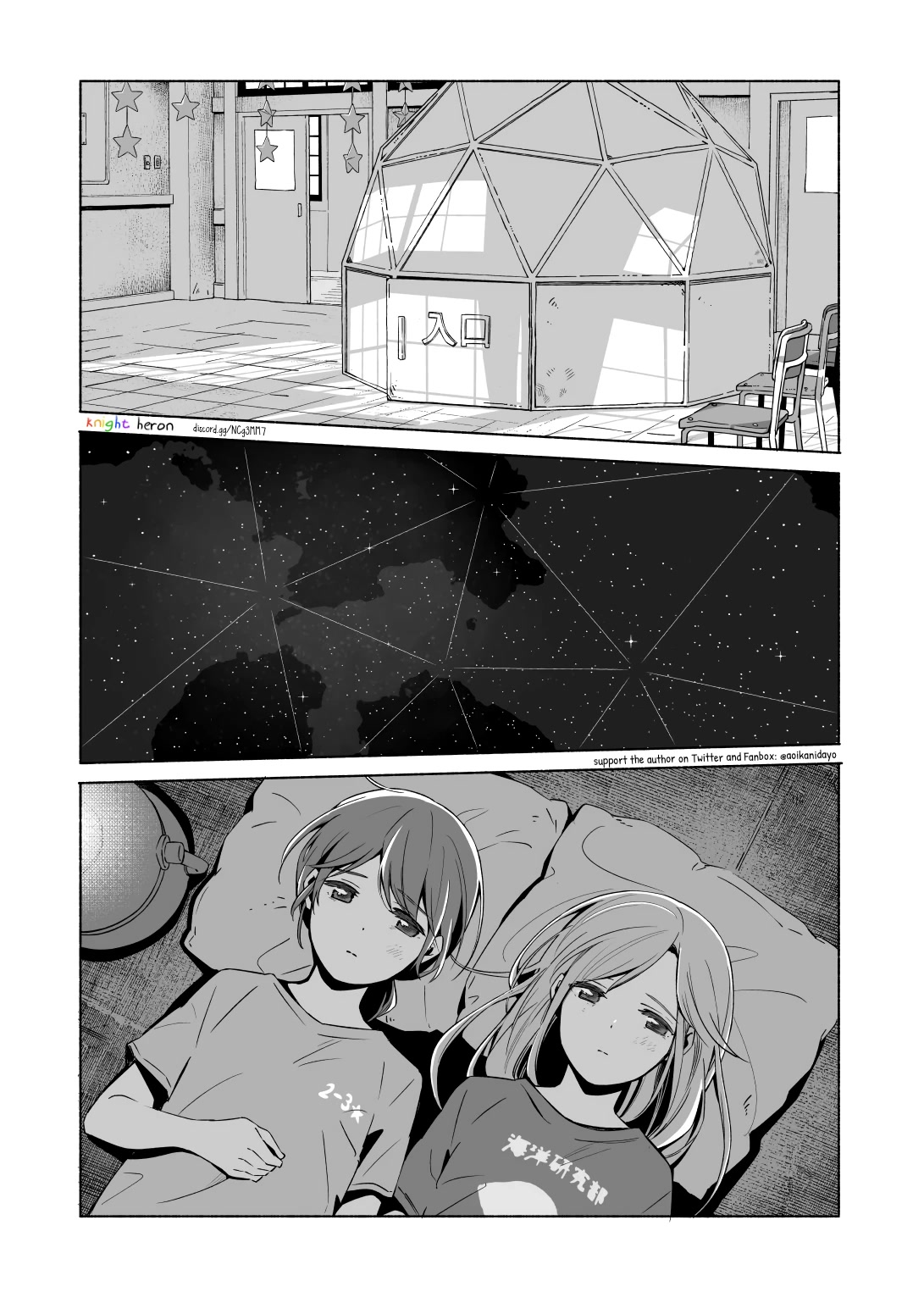 Ano Koro no Aoi Hoshi Chapter 13.2 page 36 - Chapter 13.2