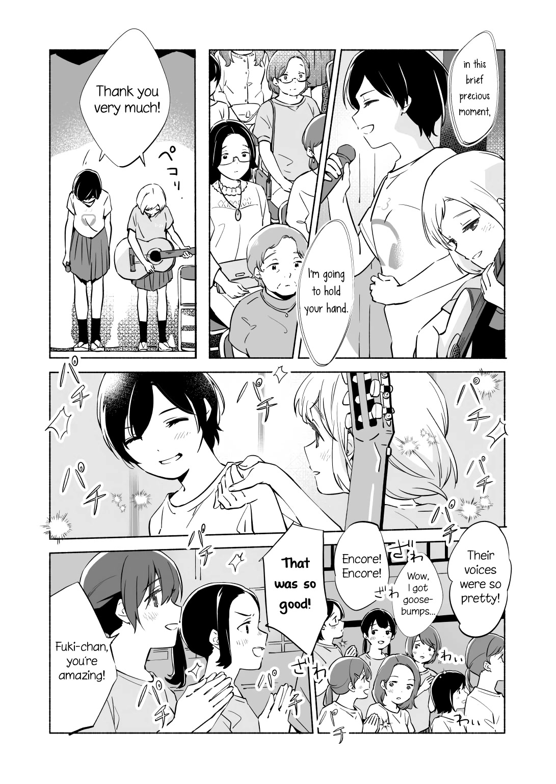 Ano Koro no Aoi Hoshi Chapter 13.2 page 4 - Chapter 13.2