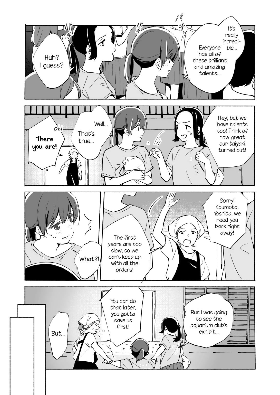 Ano Koro no Aoi Hoshi Chapter 13.2 page 5 - Chapter 13.2