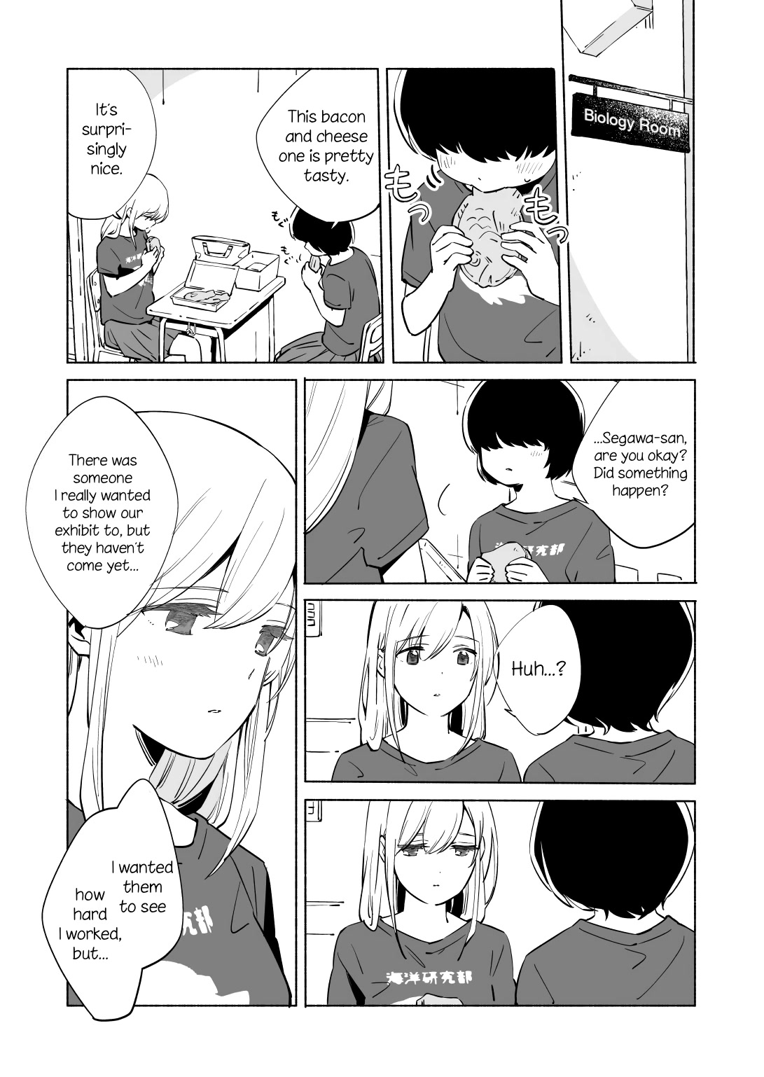 Ano Koro no Aoi Hoshi Chapter 13.2 page 6 - Chapter 13.2