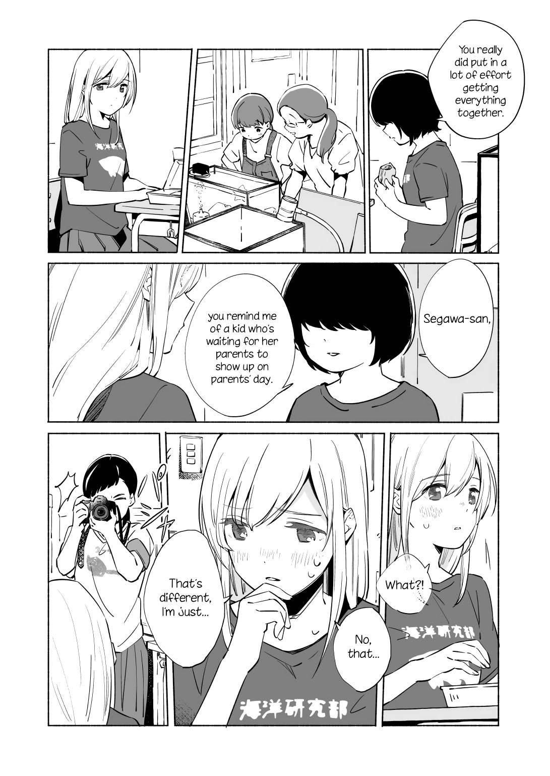 Ano Koro no Aoi Hoshi Chapter 13.2 page 7 - Chapter 13.2