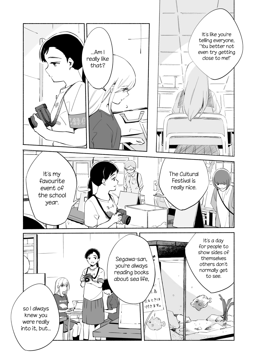 Ano Koro no Aoi Hoshi Chapter 13.2 page 9 - Chapter 13.2