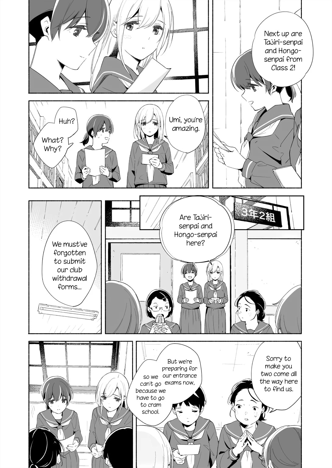 Ano Koro no Aoi Hoshi Chapter 14.1 page 11 - Chapter 14.1