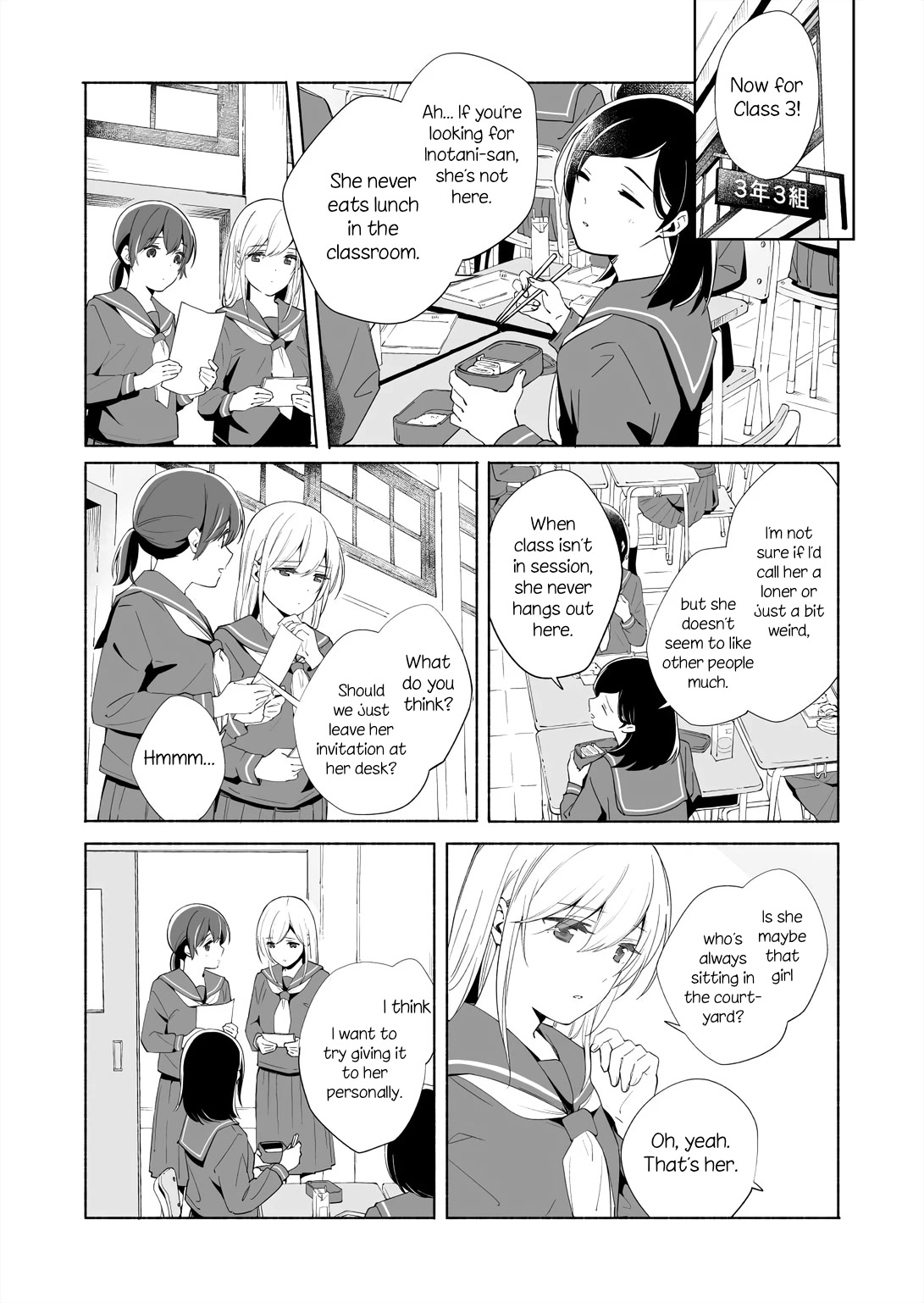 Ano Koro no Aoi Hoshi Chapter 14.1 page 12 - Chapter 14.1