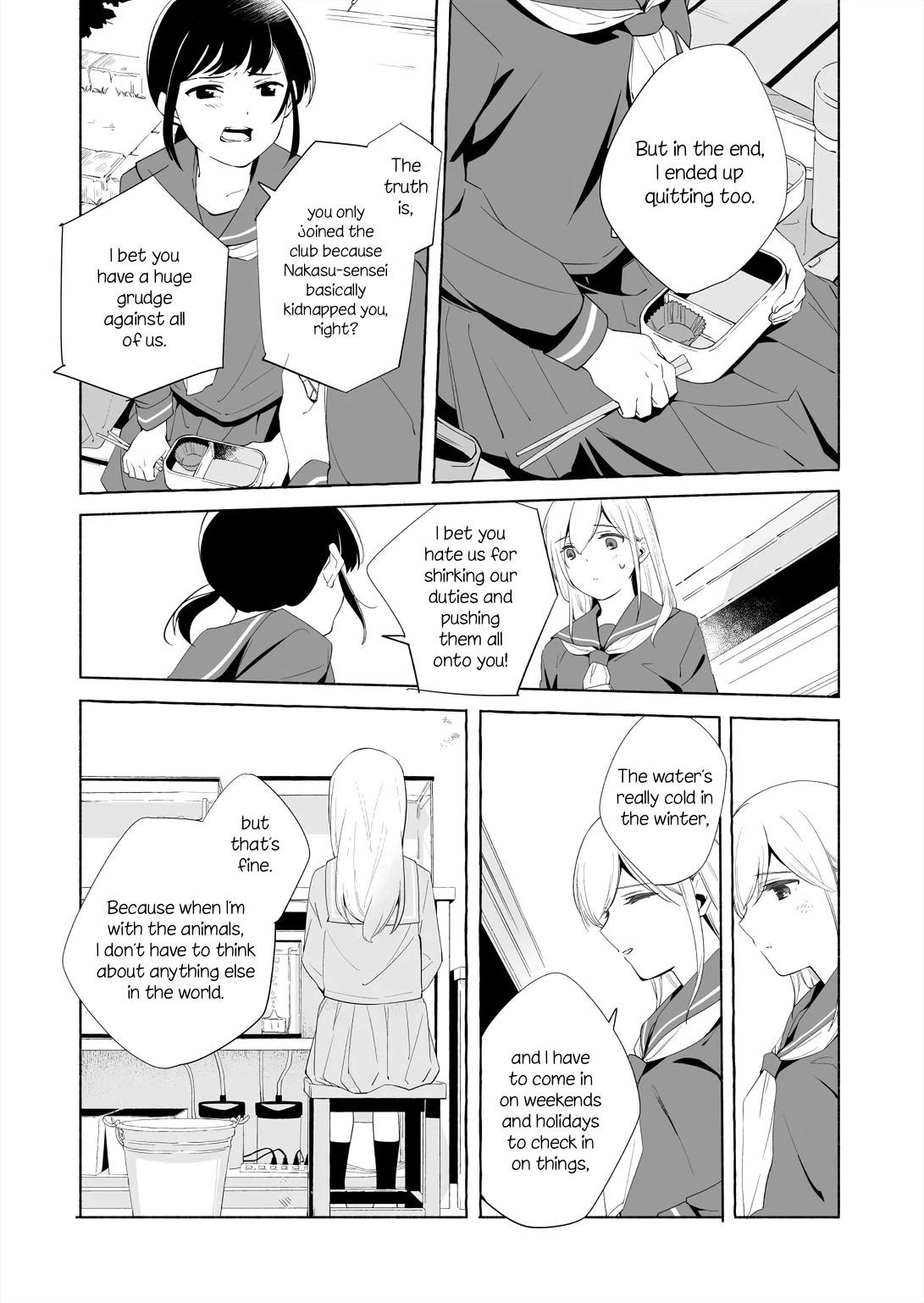 Ano Koro no Aoi Hoshi Chapter 14.1 page 15 - Chapter 14.1
